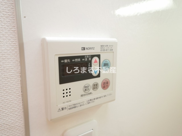 メゾン夕陽ヶ丘の設備