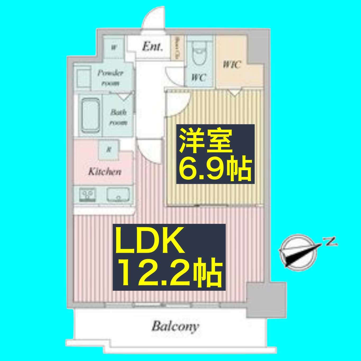 リバーコート砂田橋Ⅱの間取り