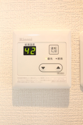 【設備】 | ラ・リュエル馬込