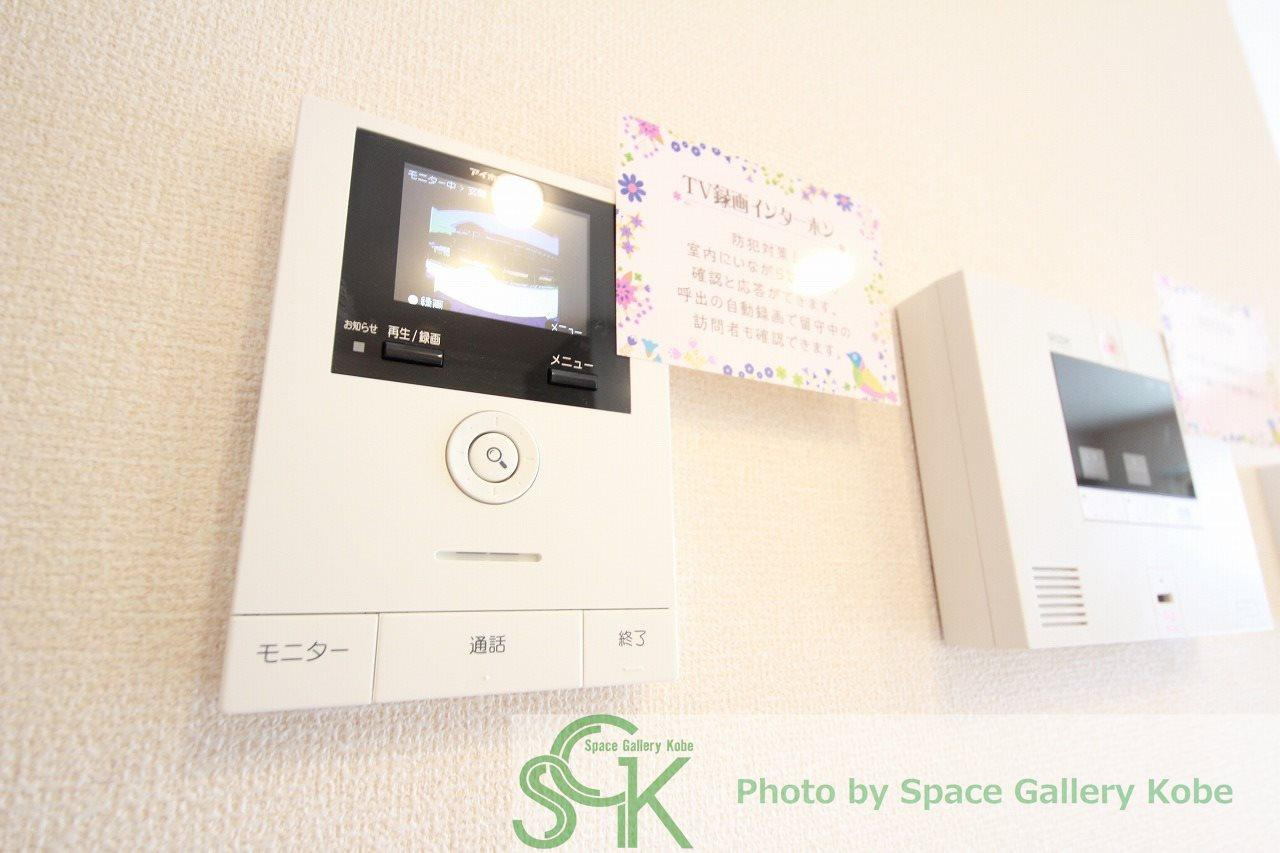 サワーローズのセキュリティ
