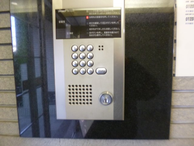 コーボック飛田給Ⅱのセキュリティ