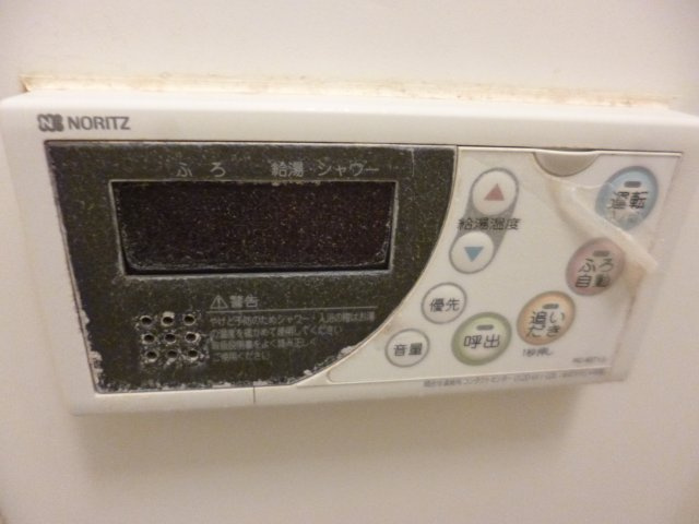 コーボック飛田給Ⅱの設備