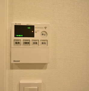 【設備】アルファステイツ問屋町Ⅱ