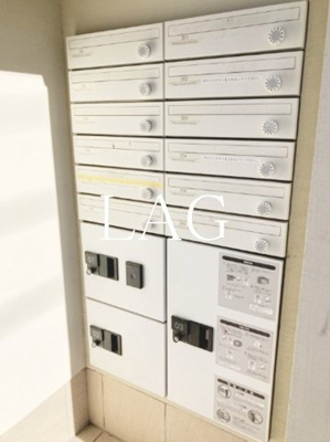 【その他共用部分】 | プリマルージュ松戸 | 集合ポストです。