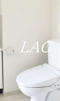 【トイレ】 | プリマルージュ松戸 | トイレです。