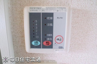 【その他】 | グランドコート