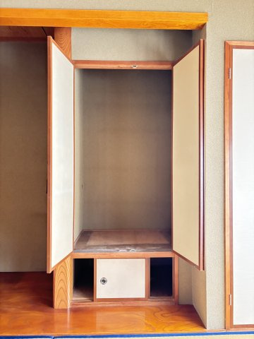 【その他】 | 荒尾市原万田