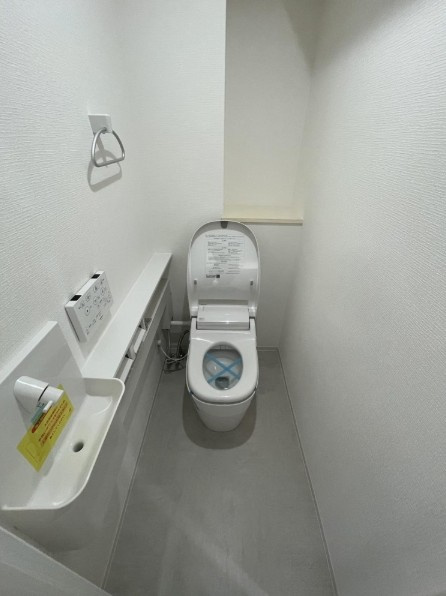 ダイアパレスグランデージ池袋のトイレ|ダイアパレスグランデージ池袋：ウォシュレット機能付きトイレです！