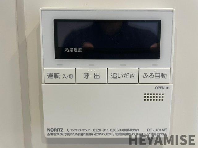 ライオンズタワー新大工町の設備