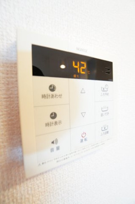 【設備】 | やまぼうし | ※同物件・反転タイプの写真です。