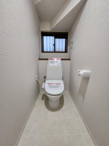 【トイレ】 | アトムセレクト　佐倉市中志津2丁目中古戸建