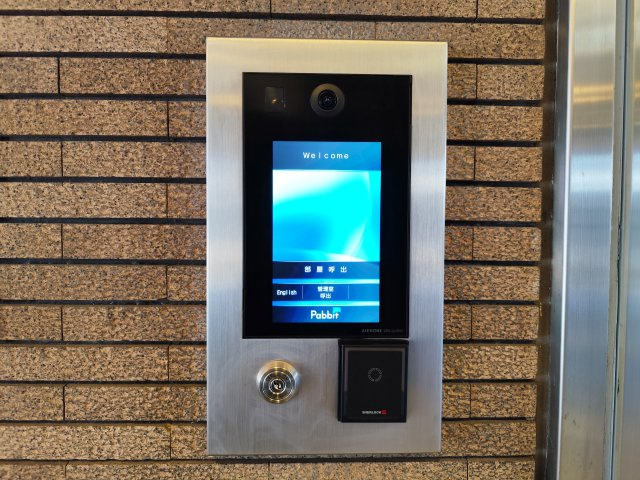 東建ニューハイツ入間の防犯設備|セキュリティはビデオ付きモニターで安心