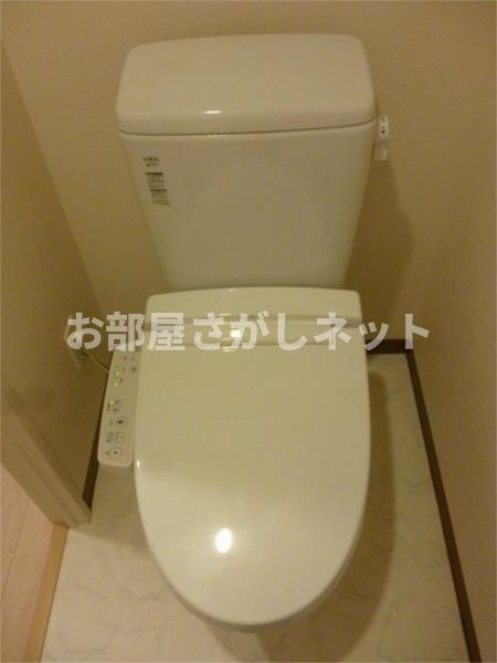 メイクスデザイン 西新宿【おとり物件なし】のトイレ