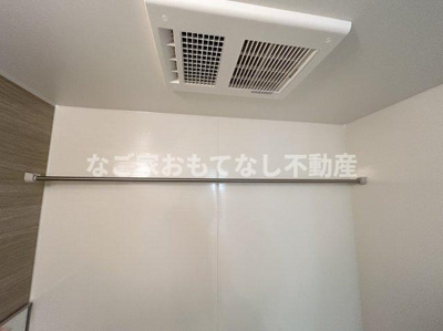 【浴室】 | FSあじまテラス
