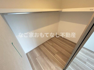 【収納】 | FSあじまテラス