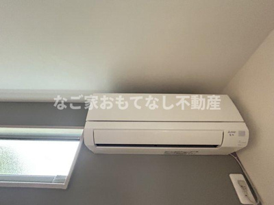 【設備】 | FSあじまテラス