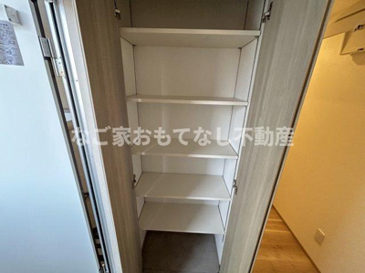 【その他】 | FSあじまテラス