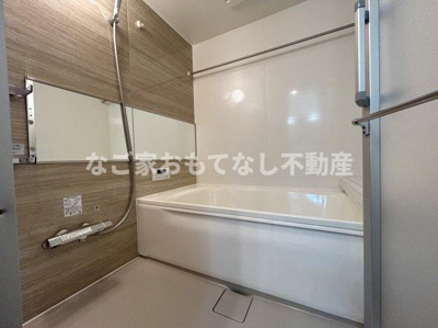 【その他】 | FSあじまテラス