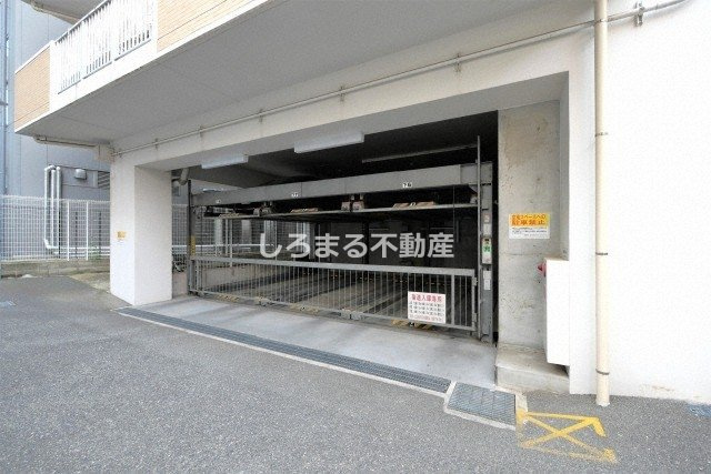 アーデン上本町のその他共用部分