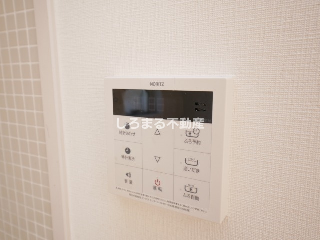 アーデン上本町の設備