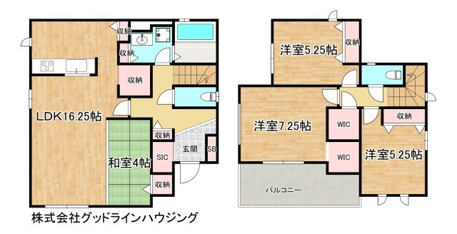 三木市末広３丁目　２期１号棟の間取り