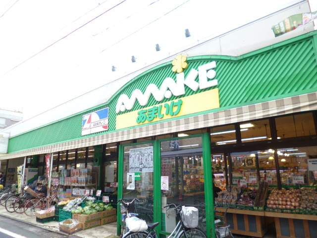エム・ティ・ファミール練馬の周辺|あまいけ
