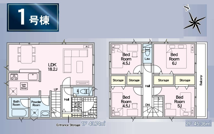 三郷市早稲田６丁目新築戸建【前間小学校：9分】の間取り|1号棟：4LDK