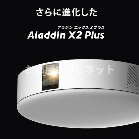 ラグジュアリーアパートメント三ノ輪【おとり物件なし】#学生・社会人にオススメ！の設備