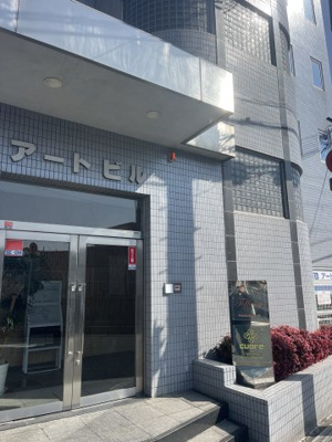 【外観】 | アートビル