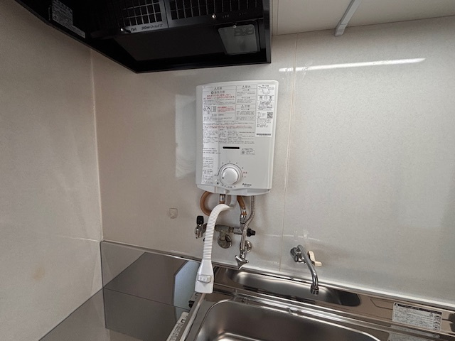 ふじハイツのキッチン