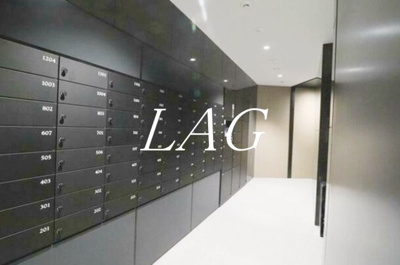 【その他共用部分】 | ＨＦ正光寺赤羽レジデンスⅡ | 集合ポストになります。