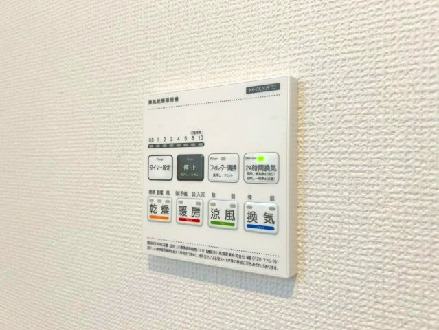 三木市末広３丁目　２期2号棟の冷暖房・空調設備