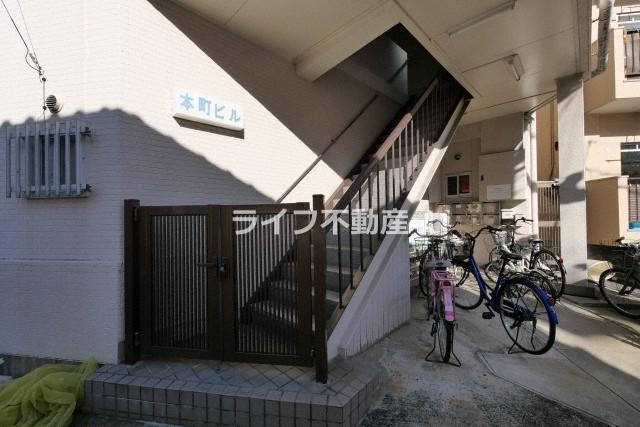 本町ビルのその他共用部分
