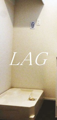 【設備】 | Ｖｉｏｌａ．Ｋ | 室内洗濯機置き場です。