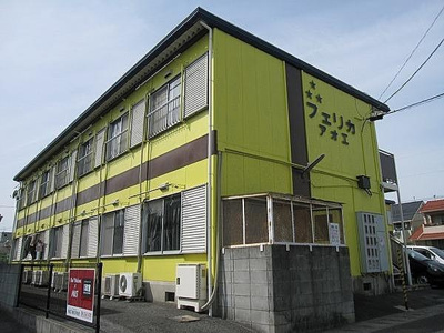 【外観】 | フェリカ青江