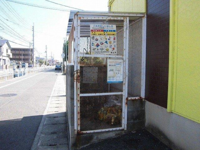 【その他共用部分】 | フェリカ青江