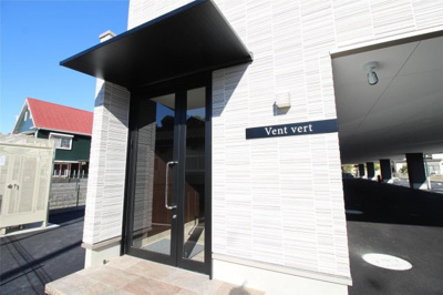 【エントランス】 | Vent vert