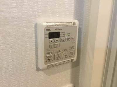 【設備】 | メゾンみくりな白石