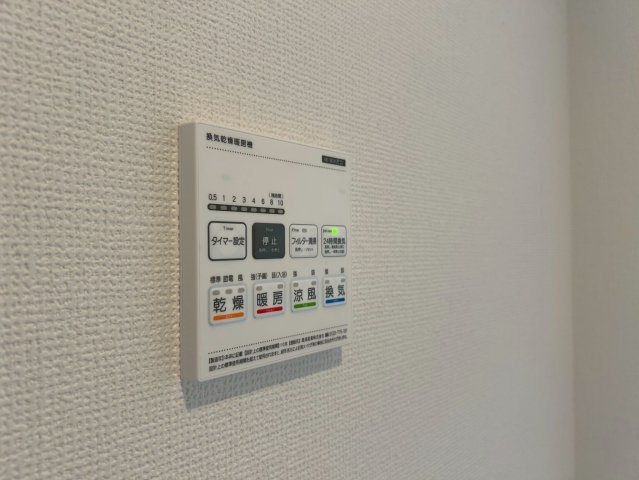 三木市末広３丁目　２期3号棟の防犯設備