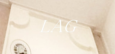 【設備】 | フィオーレ静　吉敷町 | 室内洗濯機置き場です。