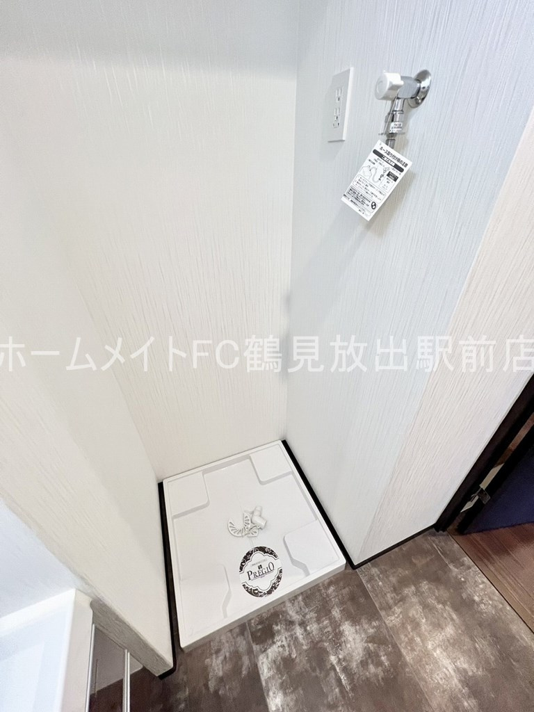 プレジオ城東の設備
