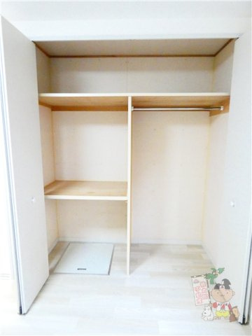 グランドール壱番館の収納