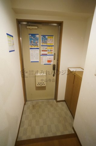 プレステージ安倉の居間・リビング|カウンターキッチン