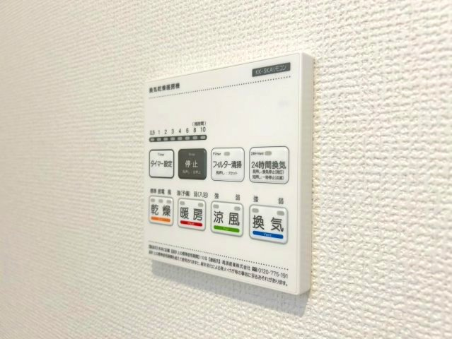 三木市末広３丁目　２期4号棟の防犯設備