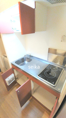 【キッチン】 | グランデール北町