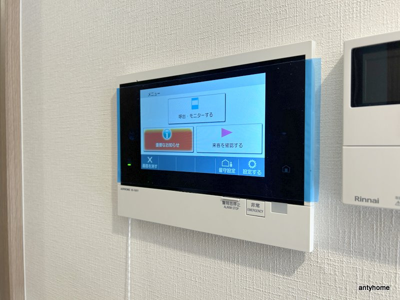 プランドール新北野　仲介手数料無料のセキュリティ
