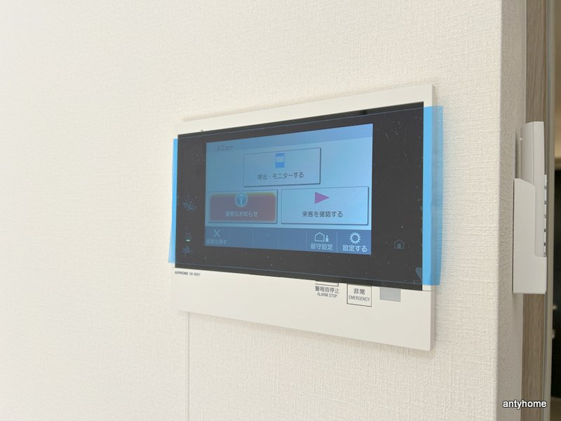 プランドール新北野　仲介手数料無料のセキュリティ