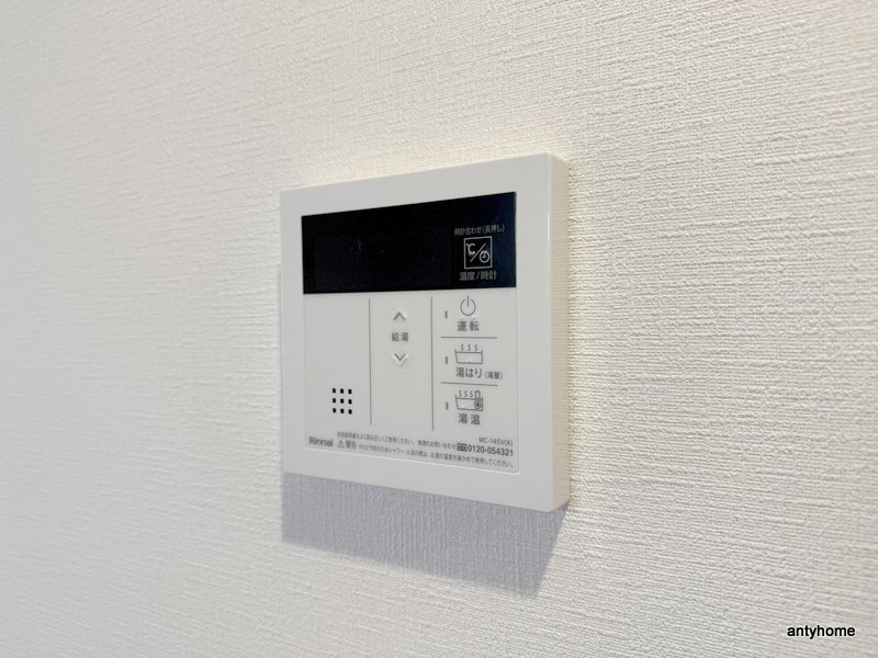 プランドール新北野　仲介手数料無料の内装