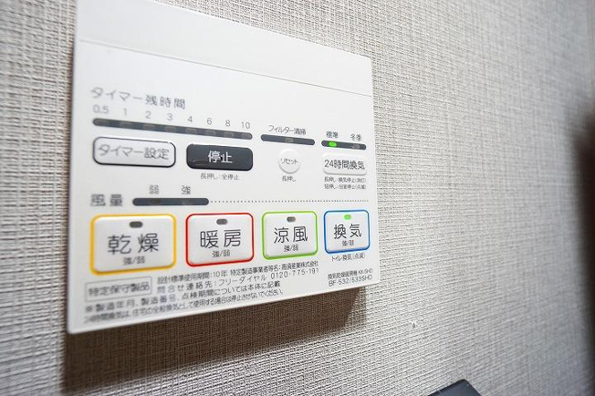 【その他】ＡＬＴＥＲＮＡ横濱阪東橋