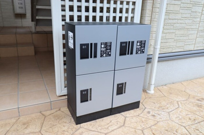  | シャルマン・ドミール | 宅配ボックス